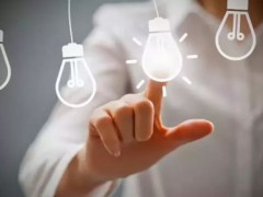 如何讓專利大數(shù)據(jù)更有價值？