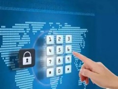 商業(yè)秘密風(fēng)險(xiǎn)凸現(xiàn) 企業(yè)該如何應(yīng)對(duì)？