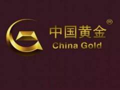 包含國家名稱的標(biāo)志不得作為商標(biāo)使用嗎？