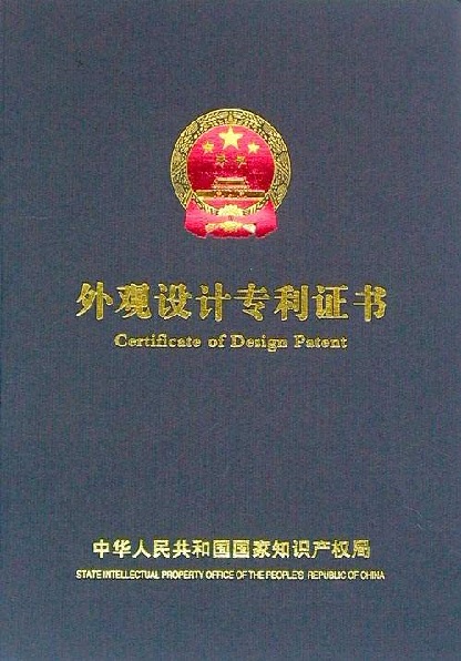 一種電機(jī)外殼加工設(shè)備的毛刺去除裝置